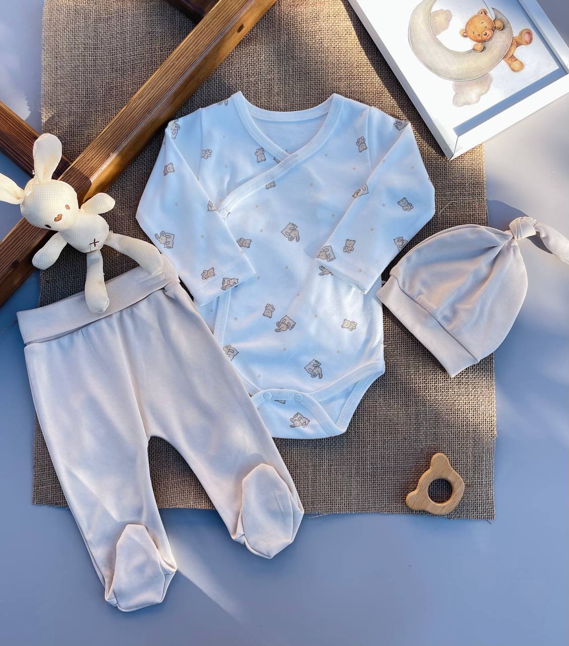 White And Beige Cotton Basic Set