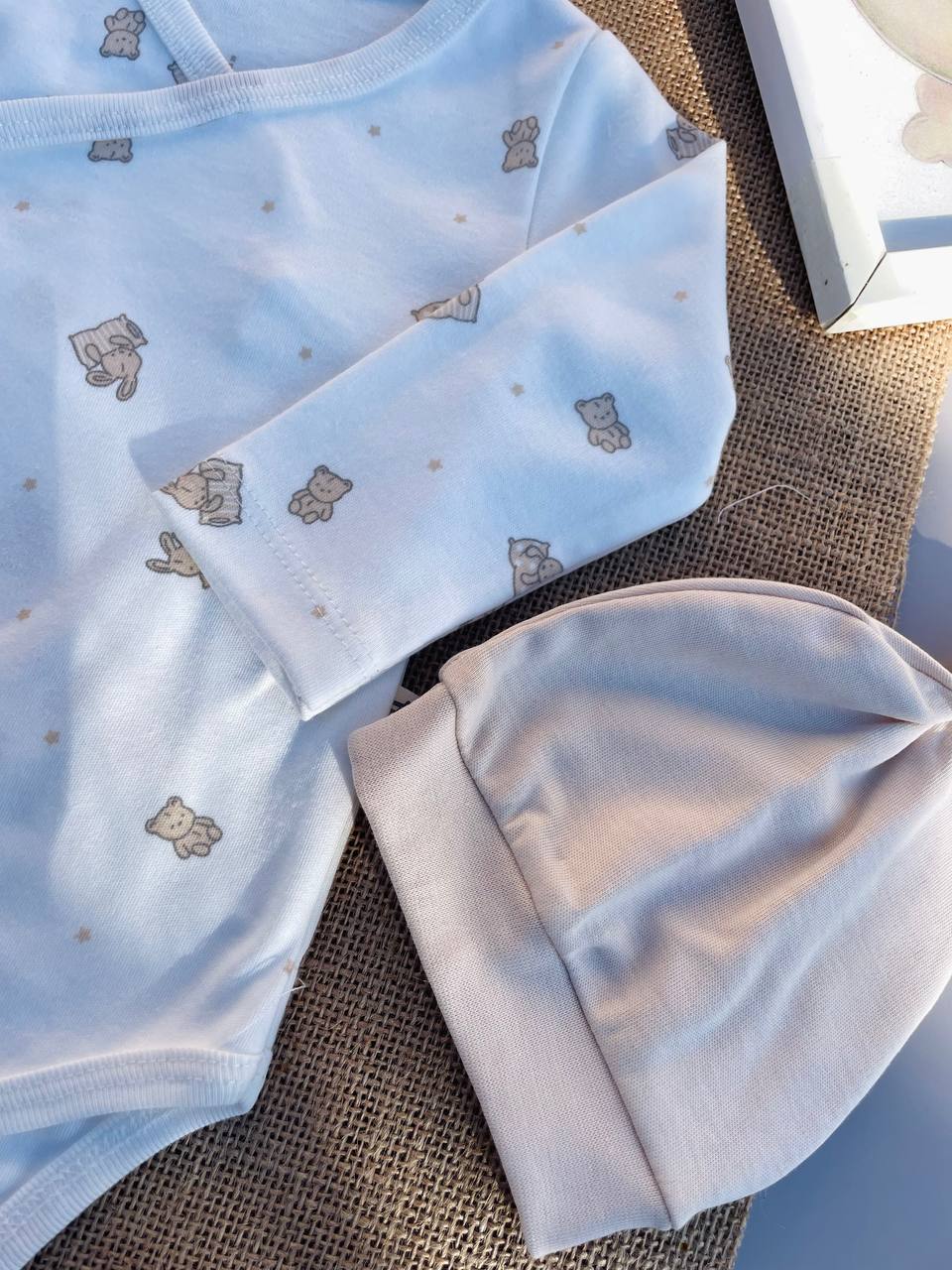 White And Beige Cotton Basic Set