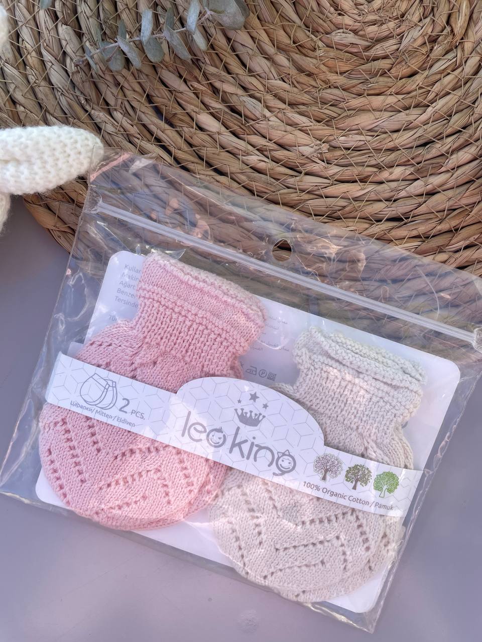 Salmon And Beige Organic Cotton Mittens
