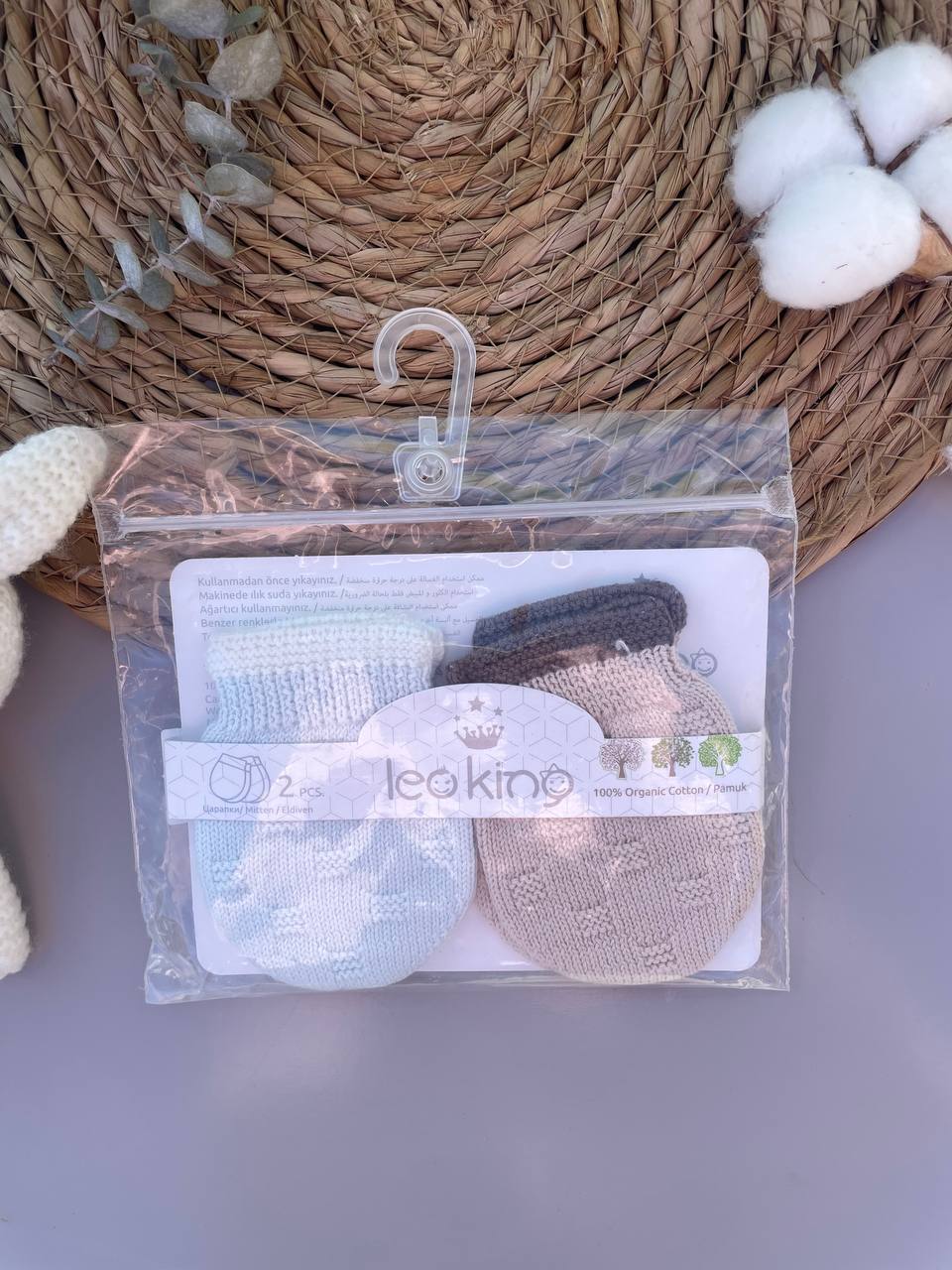 Blue And Beige Organic Cotton Mittens