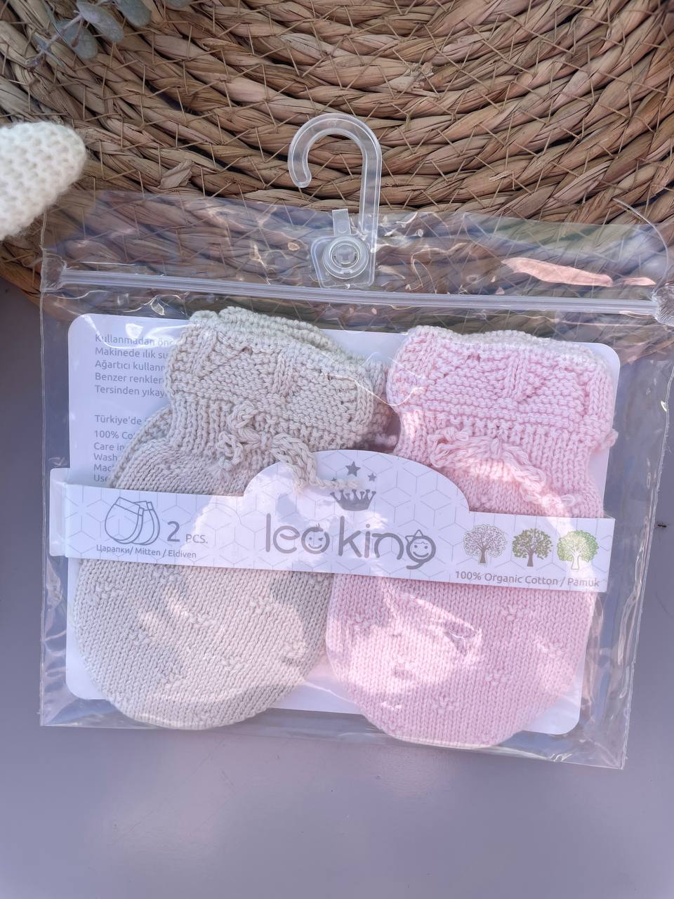 Beige And Pink Organic Cotton Mittens