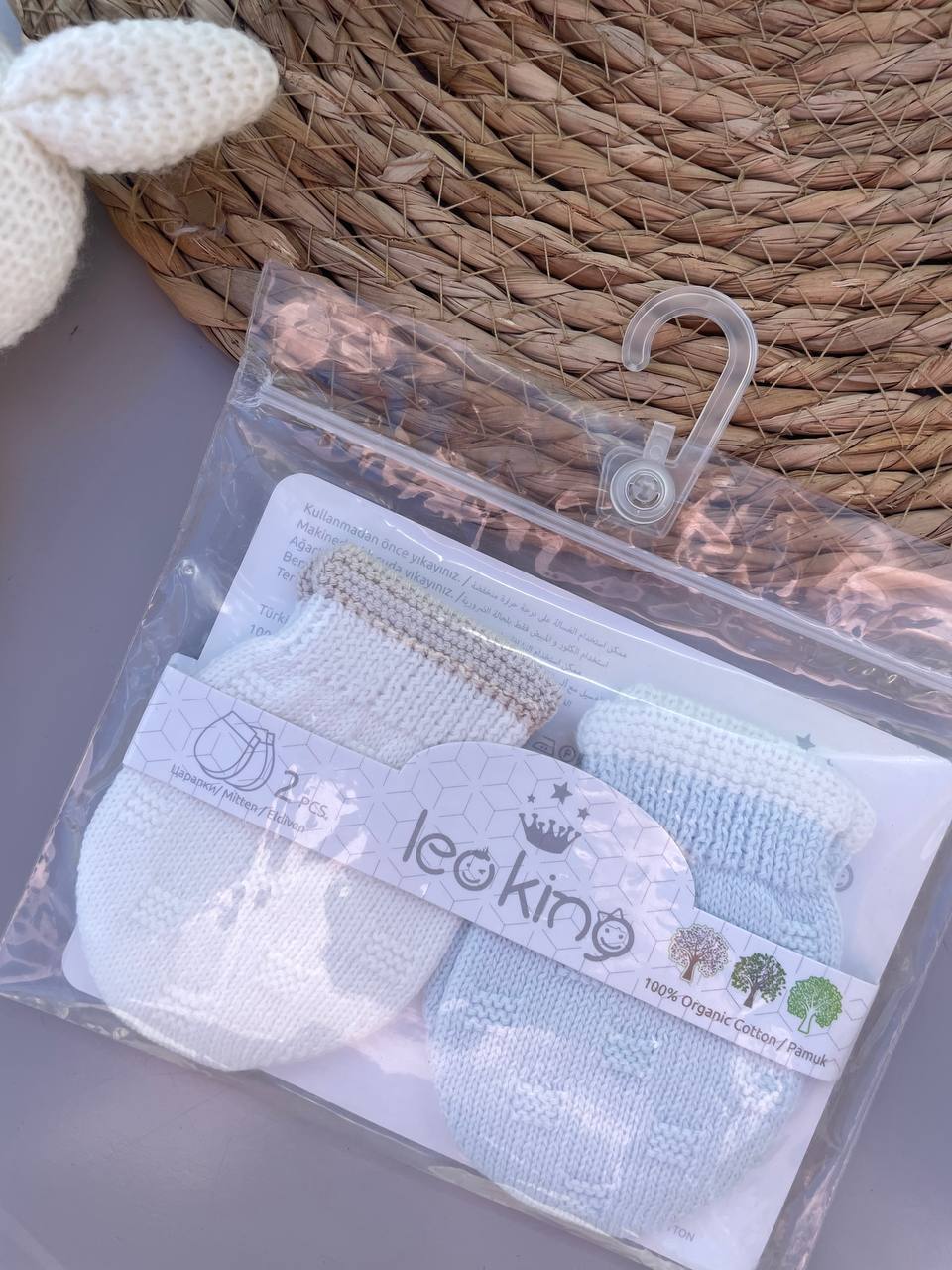 White And Blue Organic Cotton Mittens