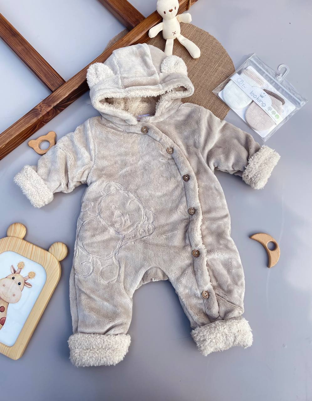 Beige Bear Fur Overall