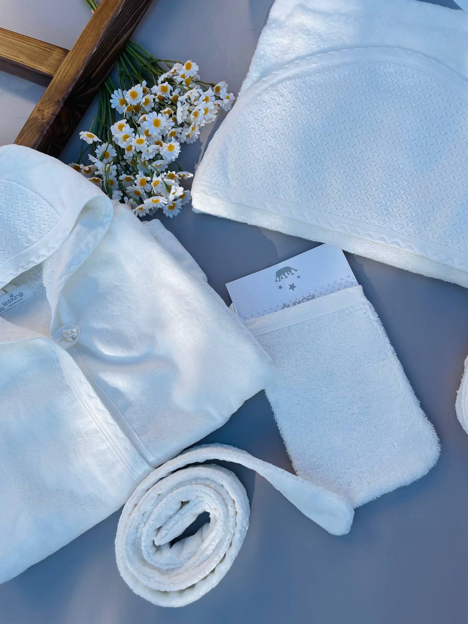 White Organic Cotton Bath Set