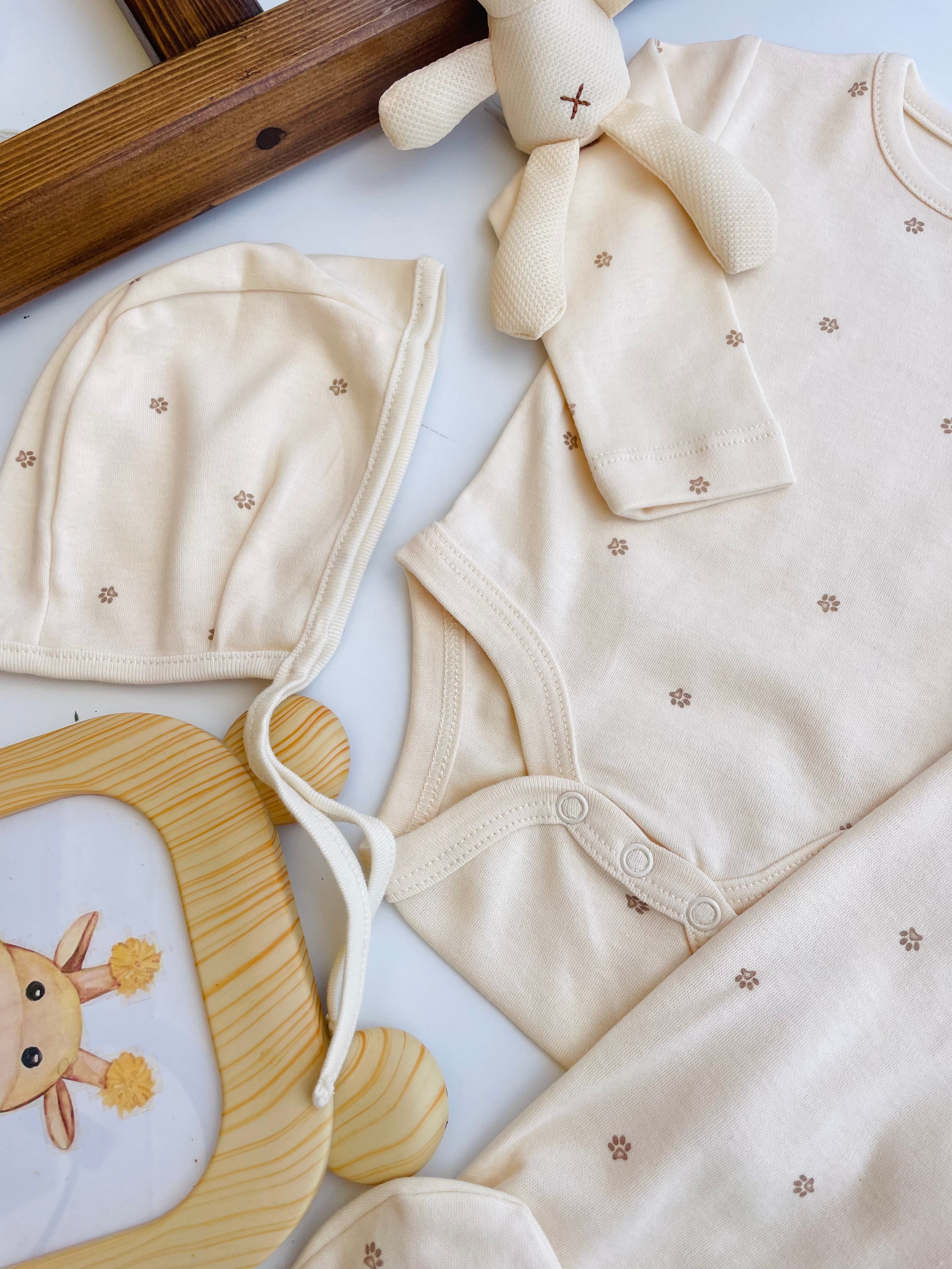 Beige Cotton Basic Set 3 pcs