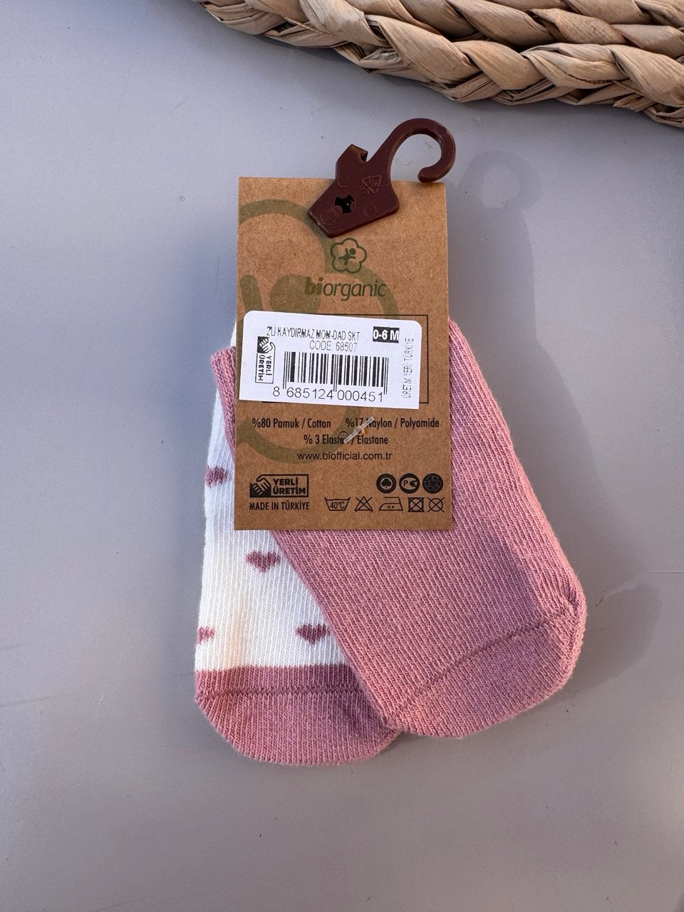 I love Mom And Dad Cotton 2 pairs Of Socks