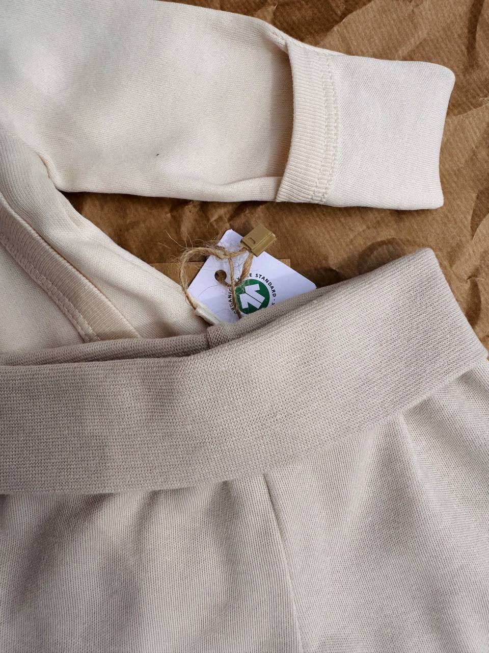 Beige Sheep Organic Cotton Set 5 PCS ( GOTS Certified )