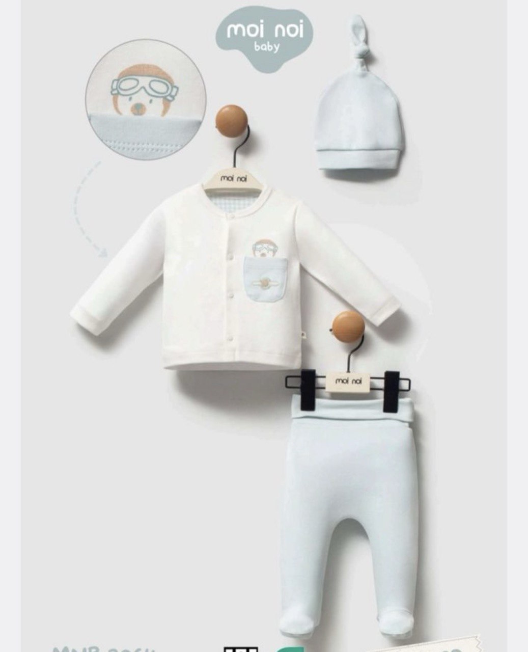 Little Pilot 100% Cotton 3 Pcs