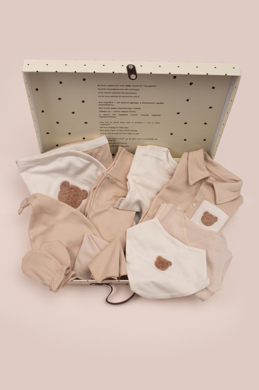 Beige Bear Cotton Hospital Set 10 Pcs