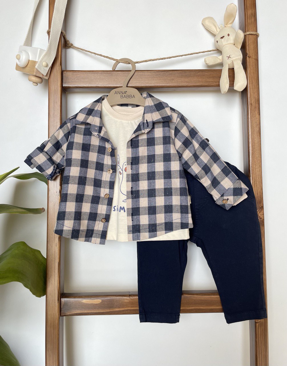 Navy Blue And Beige 3 Pcs Set