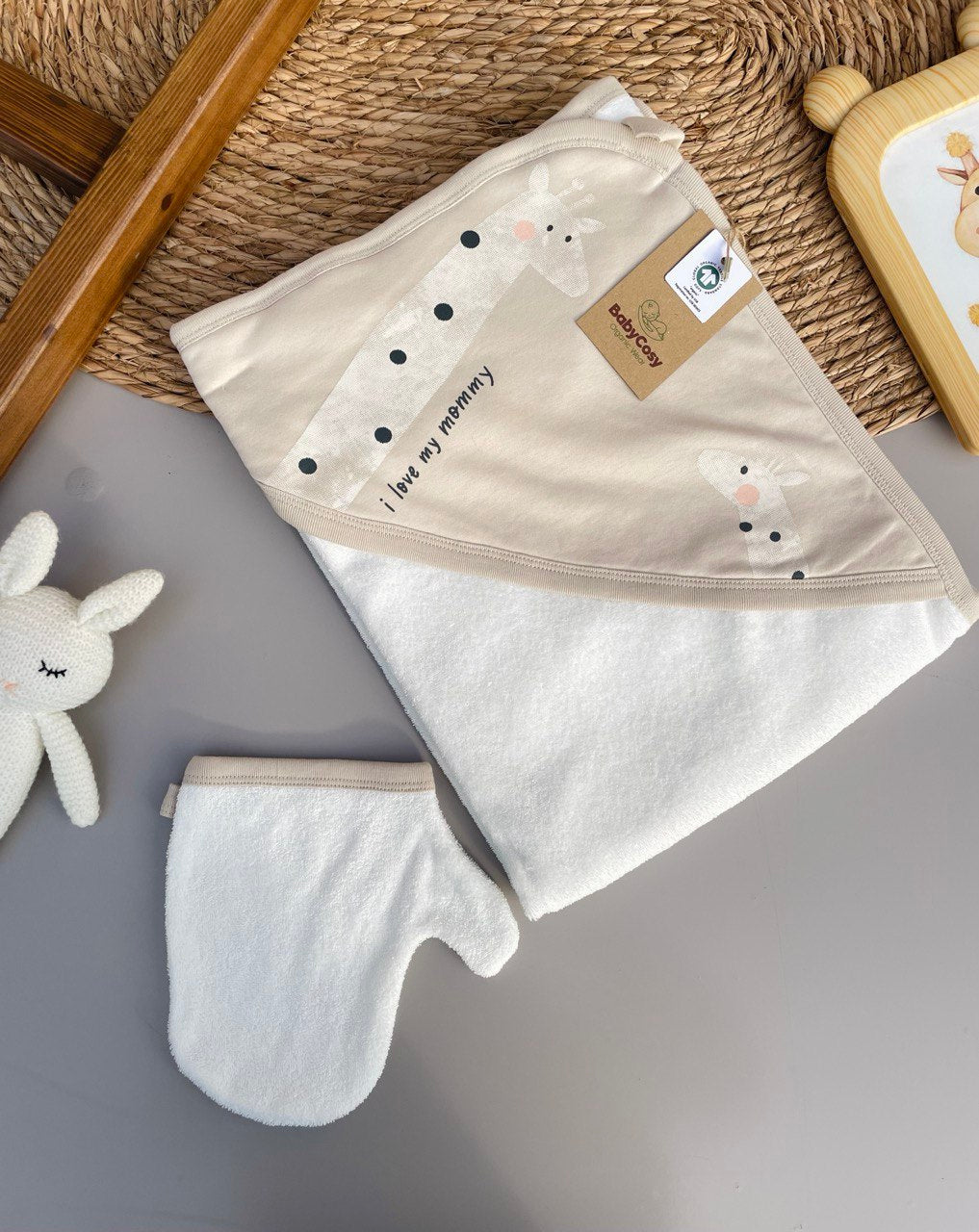 Beige Giraffe Organic Cotton Bath Towel GOTS certified