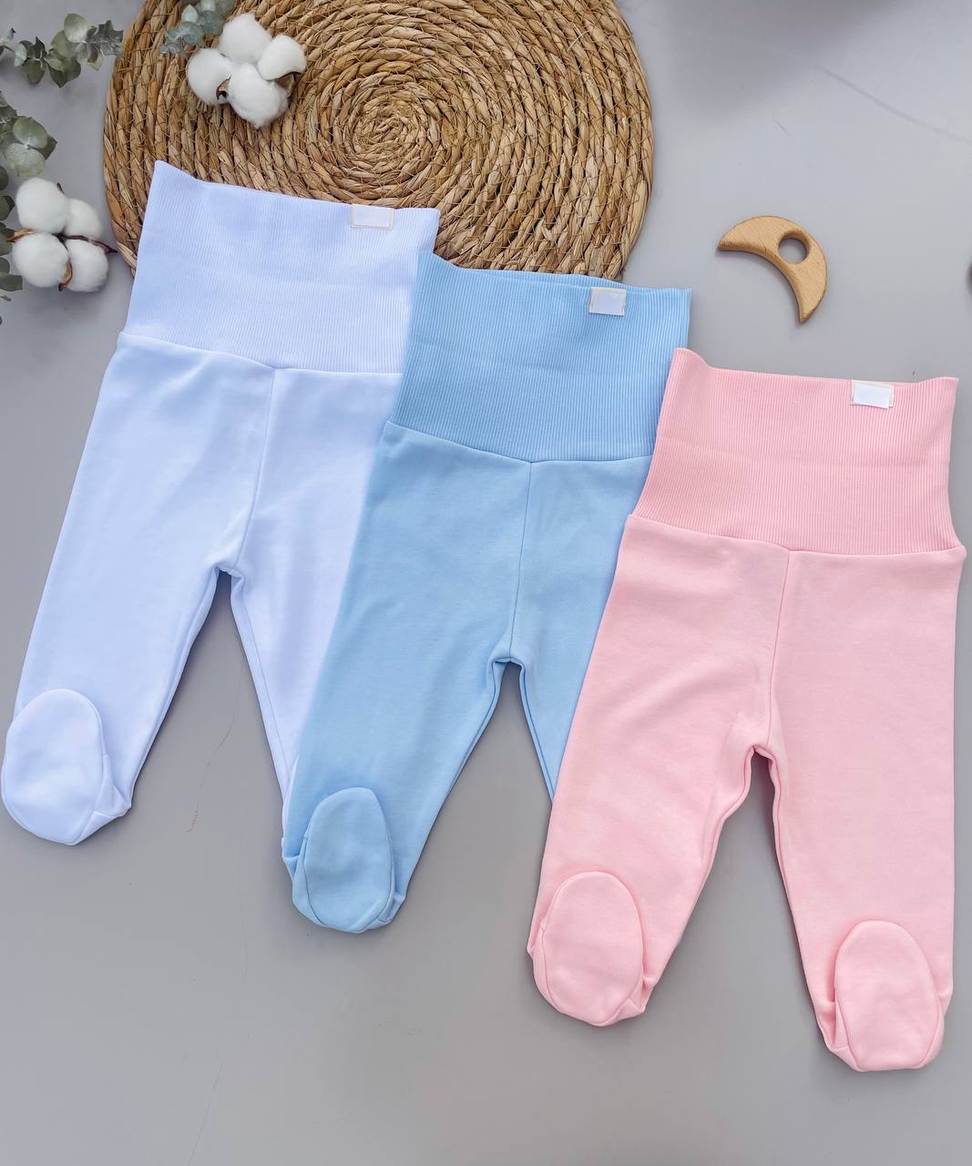 Cotton High Waisted Pants