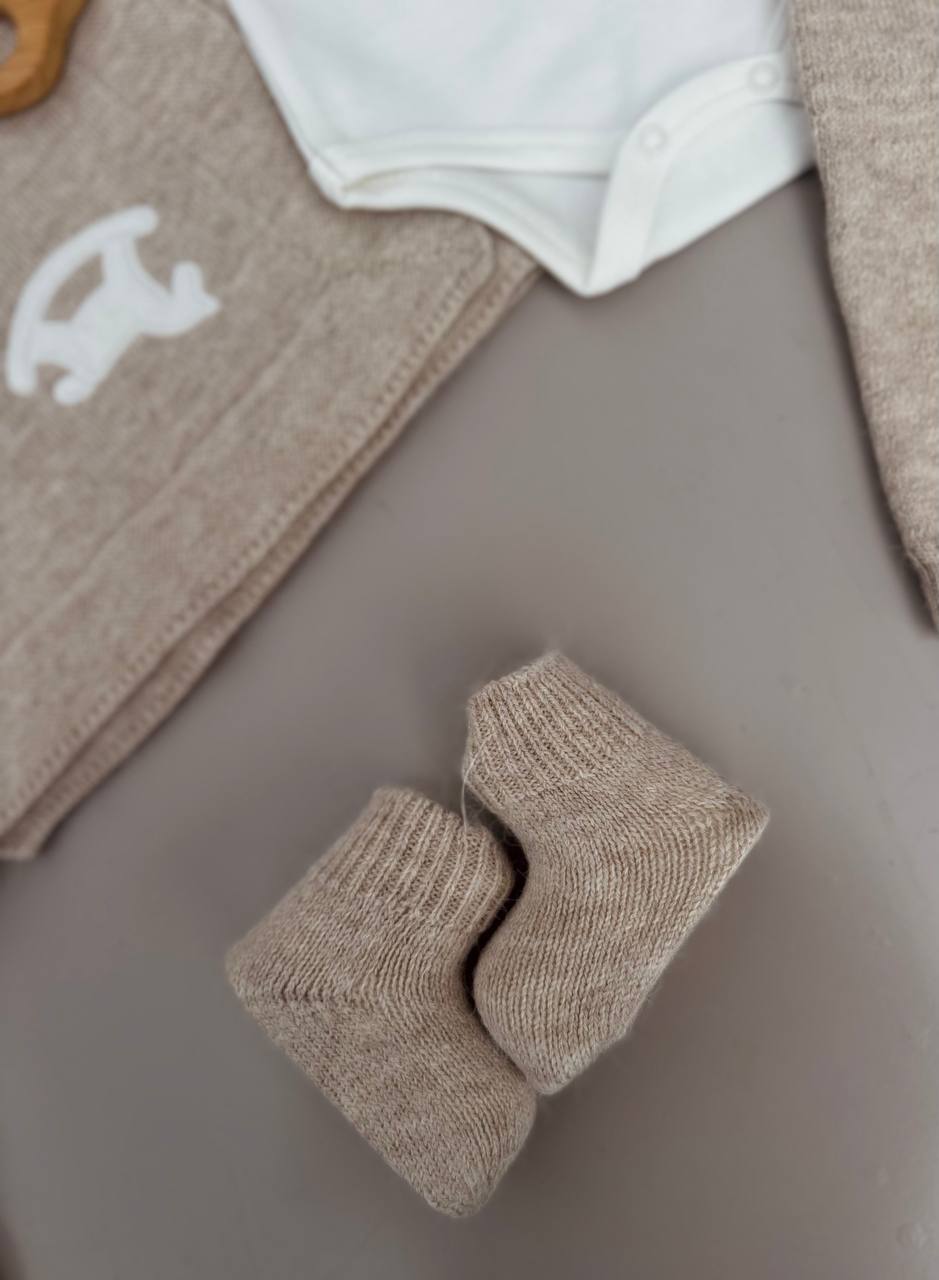 Premium Organic Wool GOTS Certified Hospital Set Beige Horse