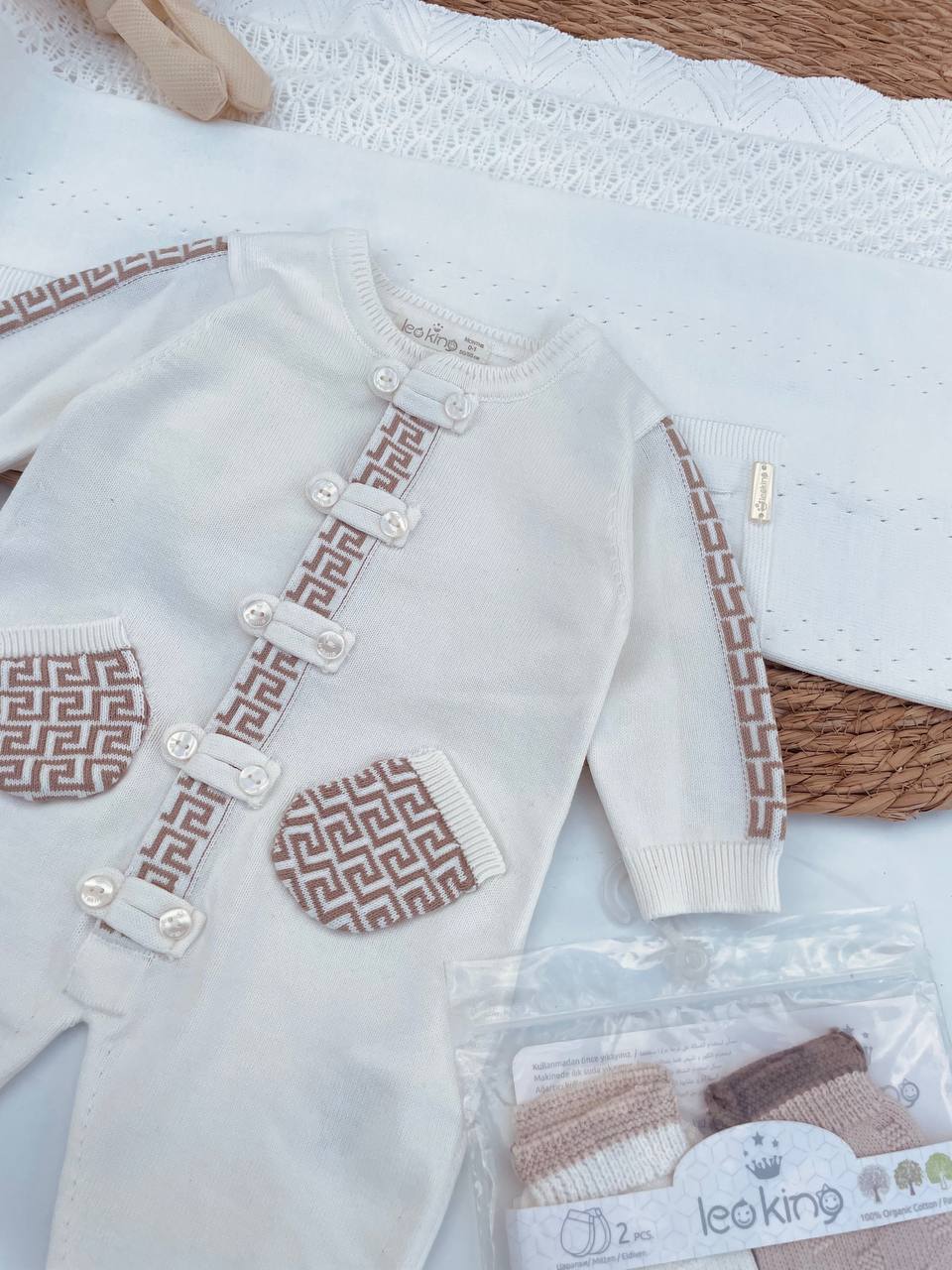 Beige And White Overall With Hat Versace