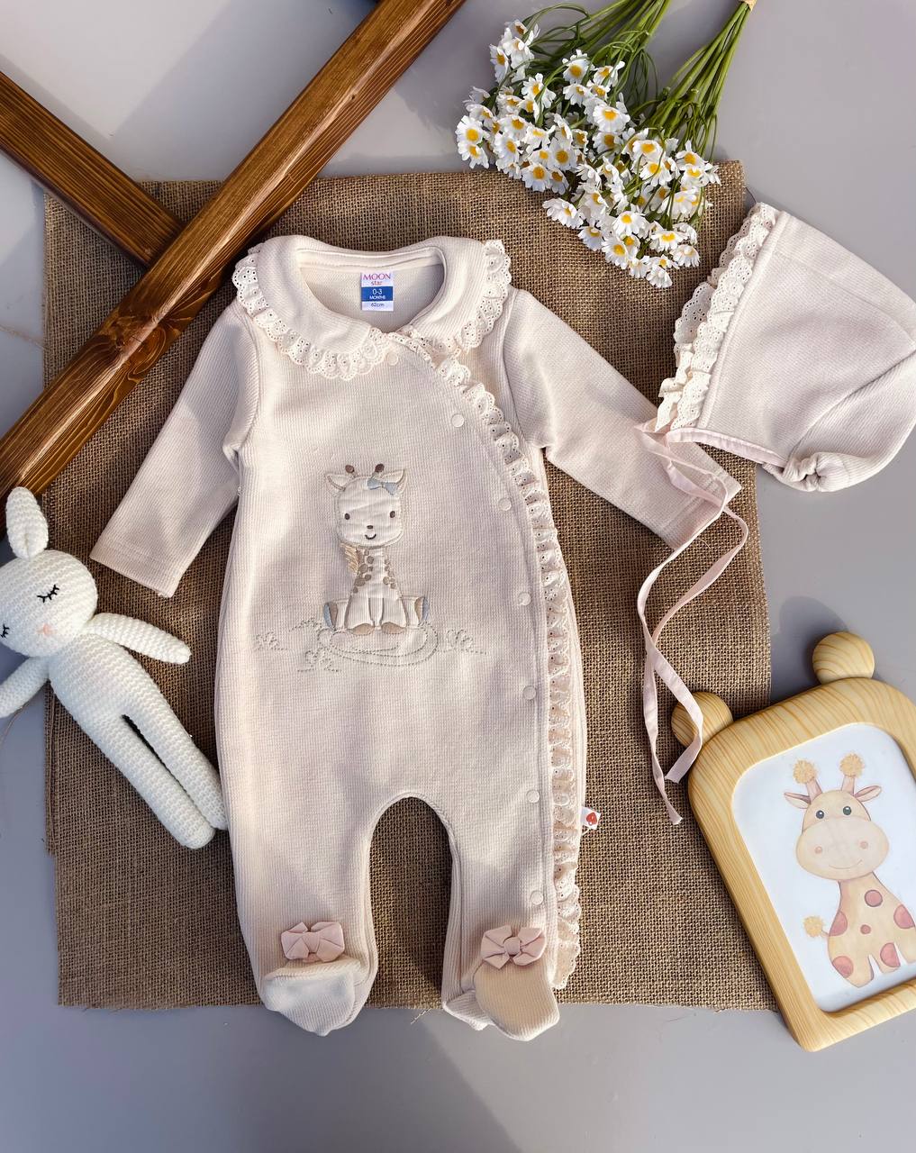 Beige Giraffe Overall With Hat