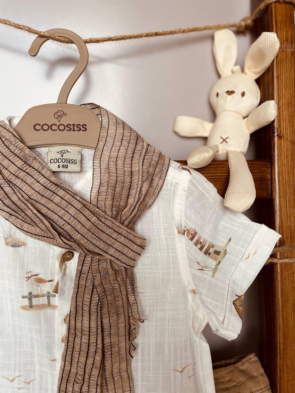 White And Beige Set 3 Pcs