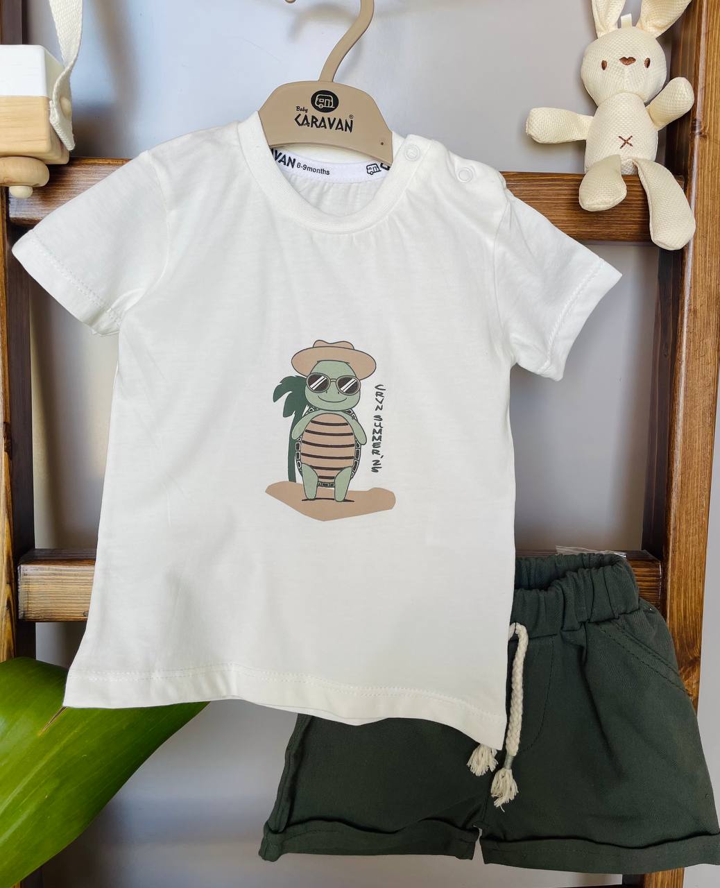 Olive Green And Beige Set 3 Pcs