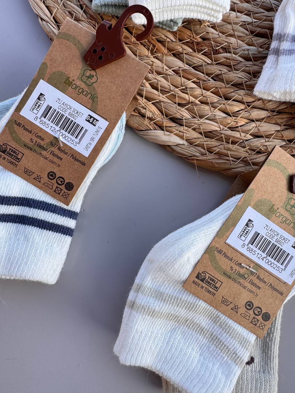 Bear Cotton 2 pairs Of Socks