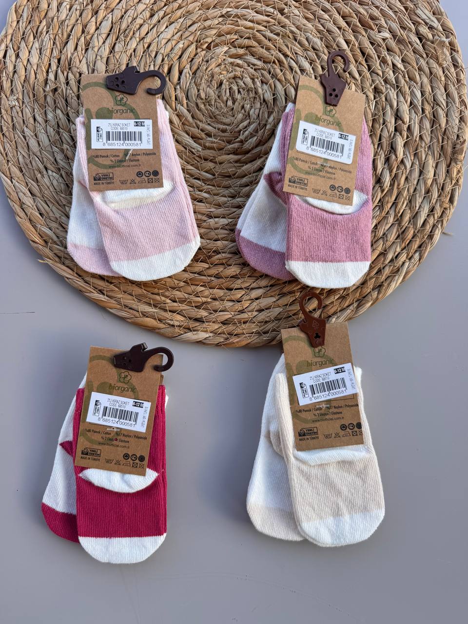 Cherry Cotton Socks 2 Pairs