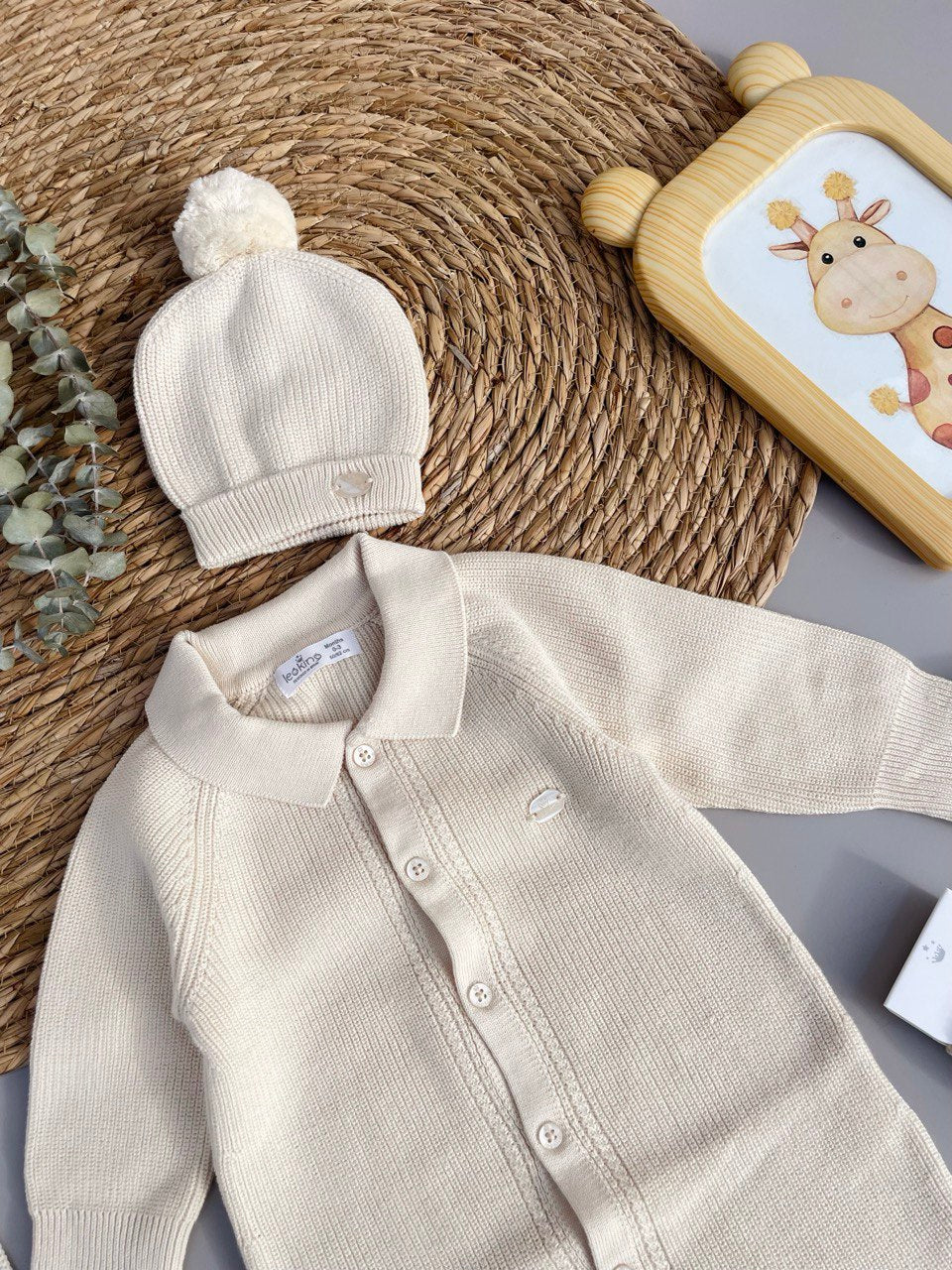 Light Beige Organic Cotton Tricot Hospital Set
