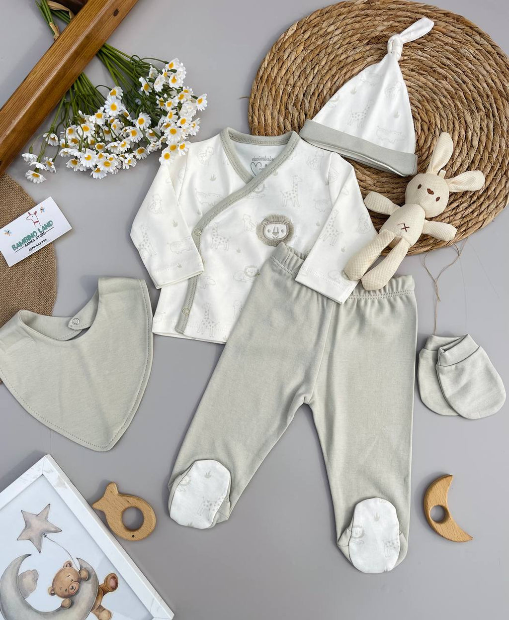 Kiwi Green 5 Pcs Cotton Set Lion