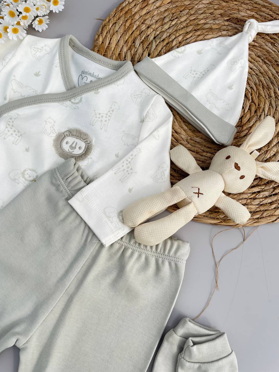 Kiwi Green 5 Pcs Cotton Set Lion