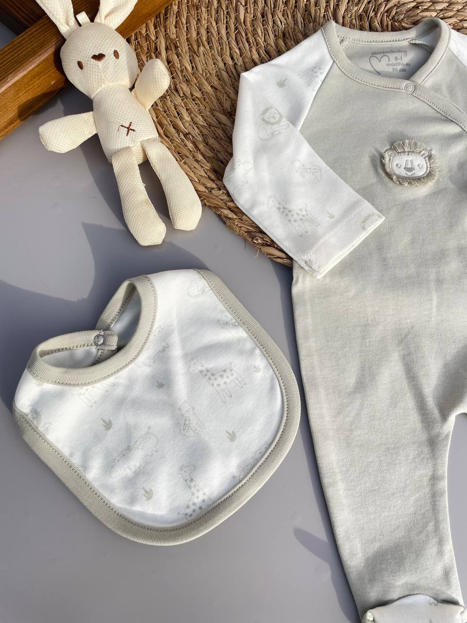 Kiwi Green Hospital Set Lion 4 Pcs